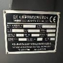 精品蒂德2518数控龙门加工中心，两线一硬，发那科MFpl.